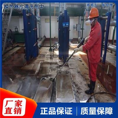 技术咨询行业动态与热点分析 八方资源网视角