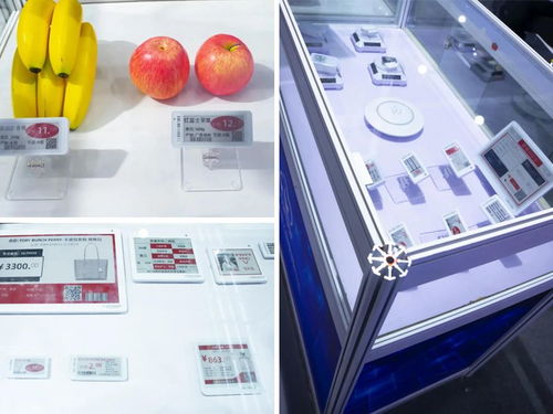 云里物里闪耀第九届中国电子信息博览会，以创新技术驱动新基建与工业数字化改革